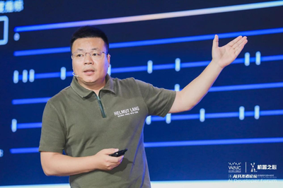 后深度學(xué)習(xí)時代人工智能的教育科技前景 大規(guī)模語言模型、類腦芯片與量子AI