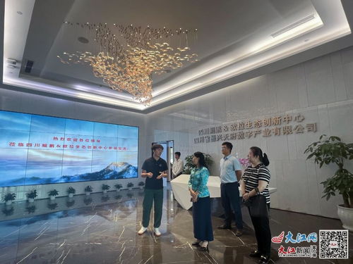 訪企拓崗促就業(yè)，產(chǎn)教融合促創(chuàng)新——江西交通職業(yè)技術(shù)學(xué)院黨委書記張春曉暑期開展專項(xiàng)行動(dòng)，深化教育科技領(lǐng)域技術(shù)開發(fā)合作